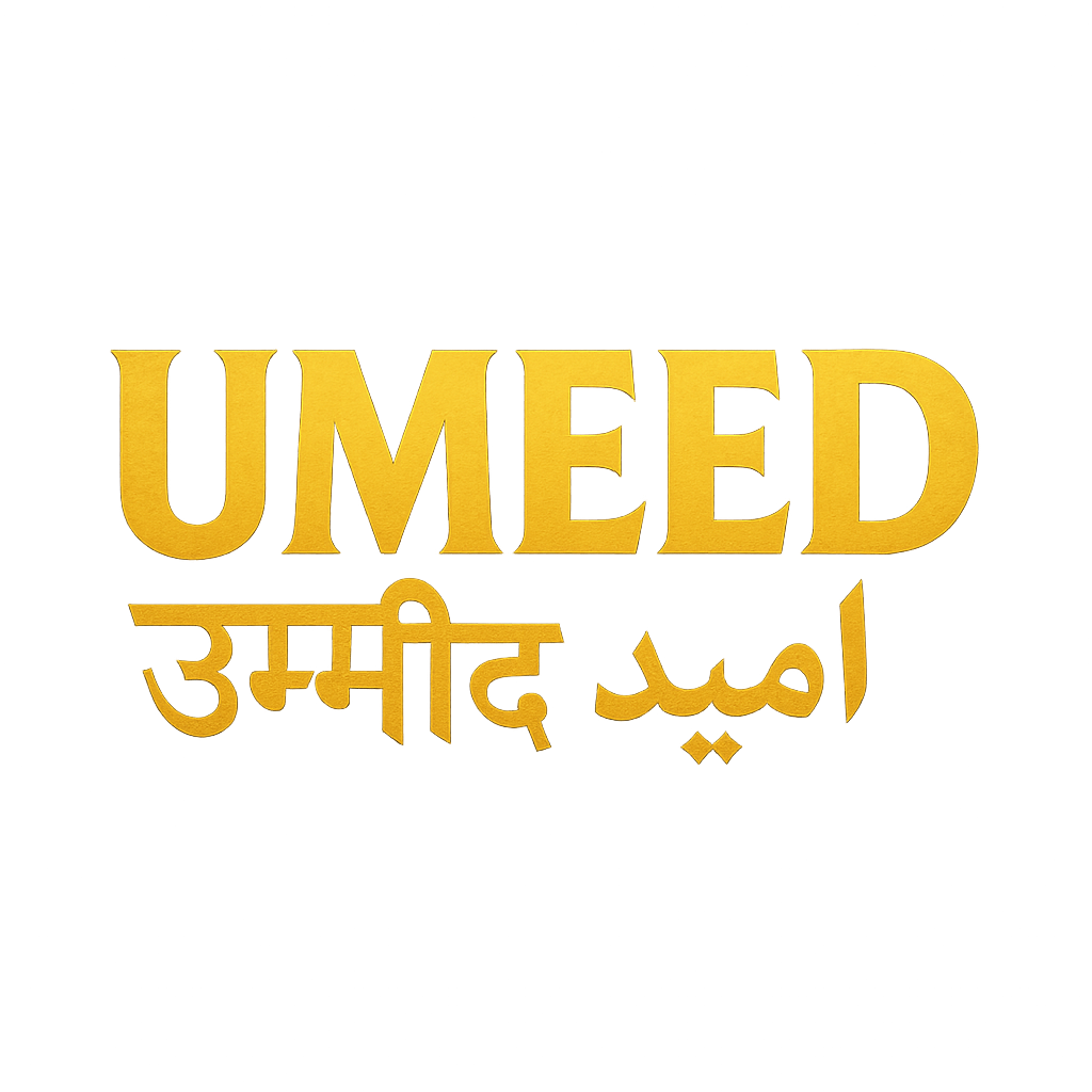 Umeed - Emotional Strategy
